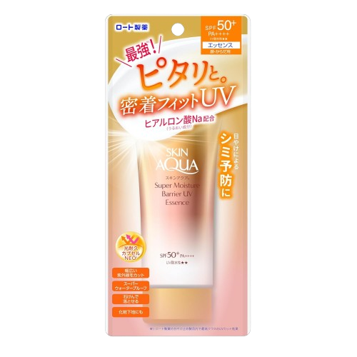 Super Moisture Barrier UV Essence